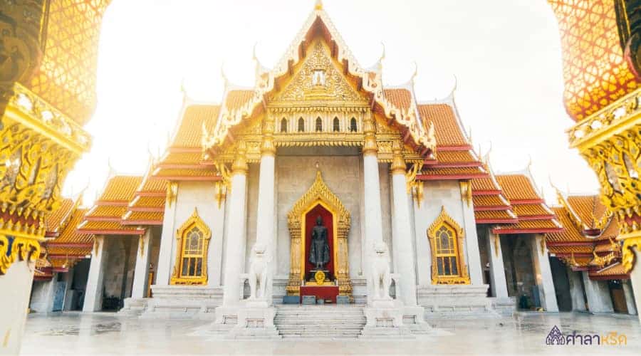 วัดโพธิ์